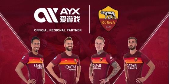 亿欧元的成