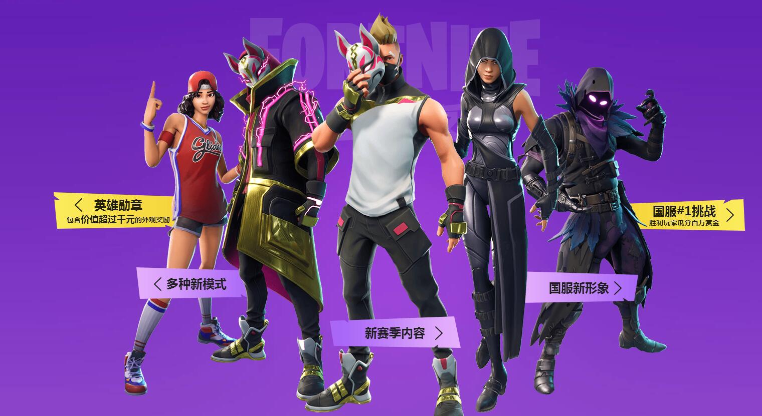 品牌价值 品牌价值