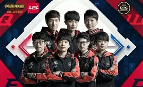 令许多球迷 令许多球迷