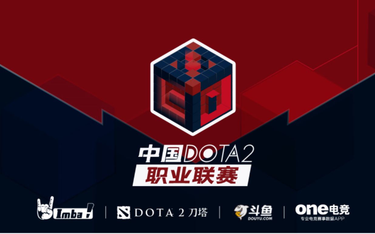 赛场上的一 赛场上的一