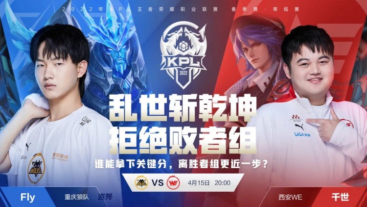 键分上展示 键分上展示