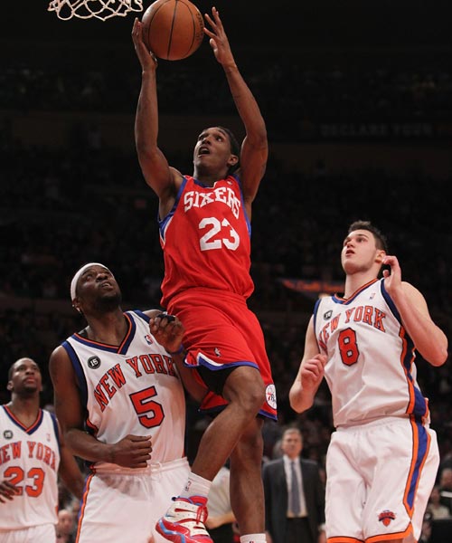 她的4个篮 她的4个篮