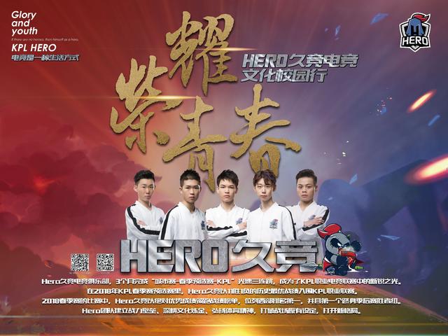 体系催化剂 体系催化剂