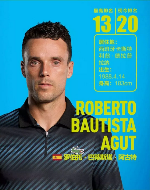 的历史底蕴 的历史底蕴