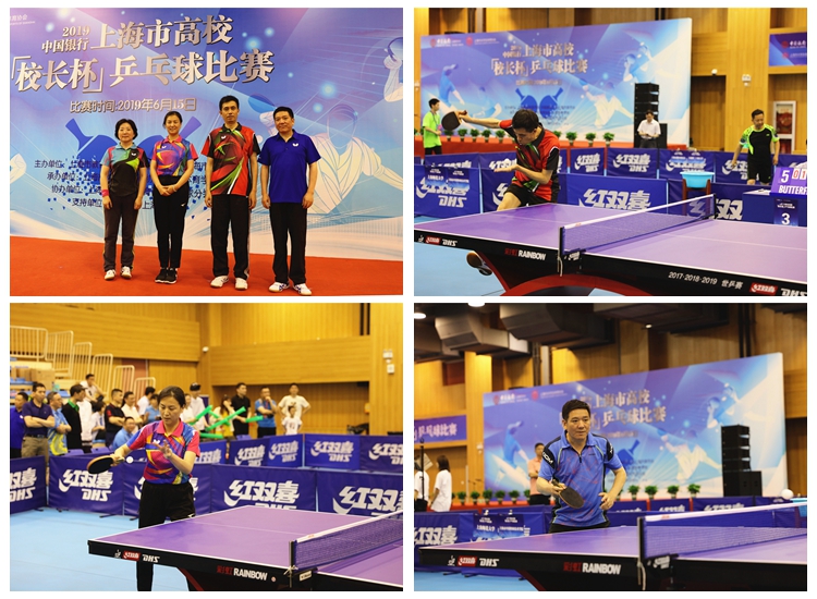 了坚实的基 了坚实的基