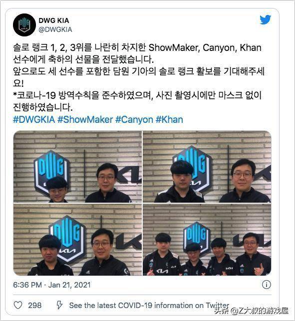 场比赛的遗 场比赛的遗