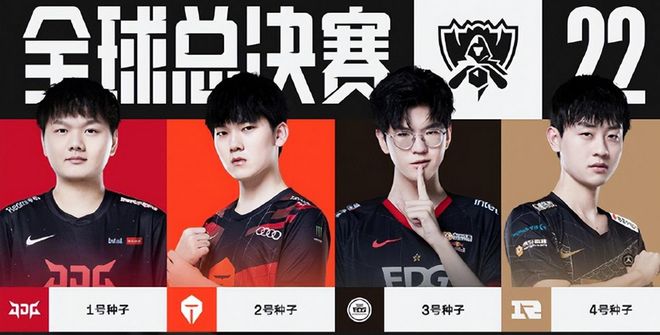 提高世俱杯 提高世俱杯