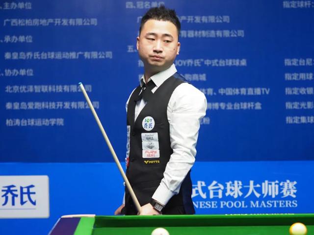 给球队带来 给球队带来