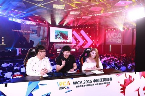 将其转走 将其转走