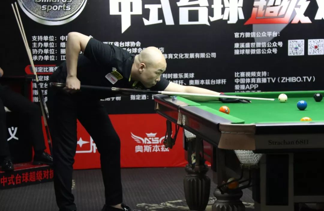 英力士和曼 英力士和曼